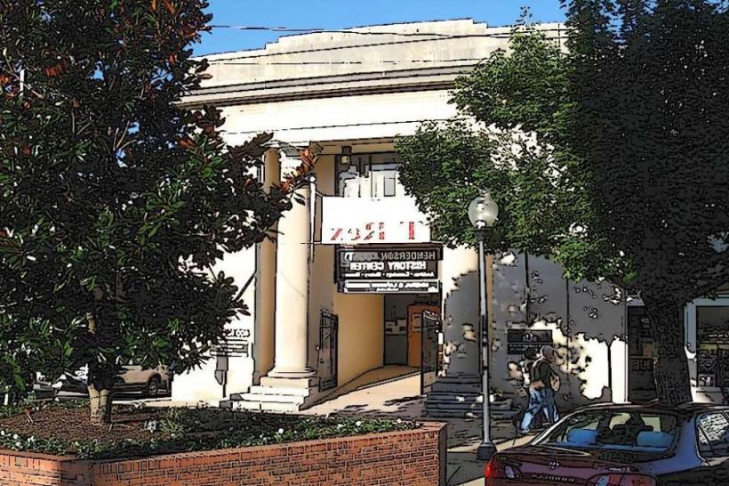 Mineral & Lapidary Museum