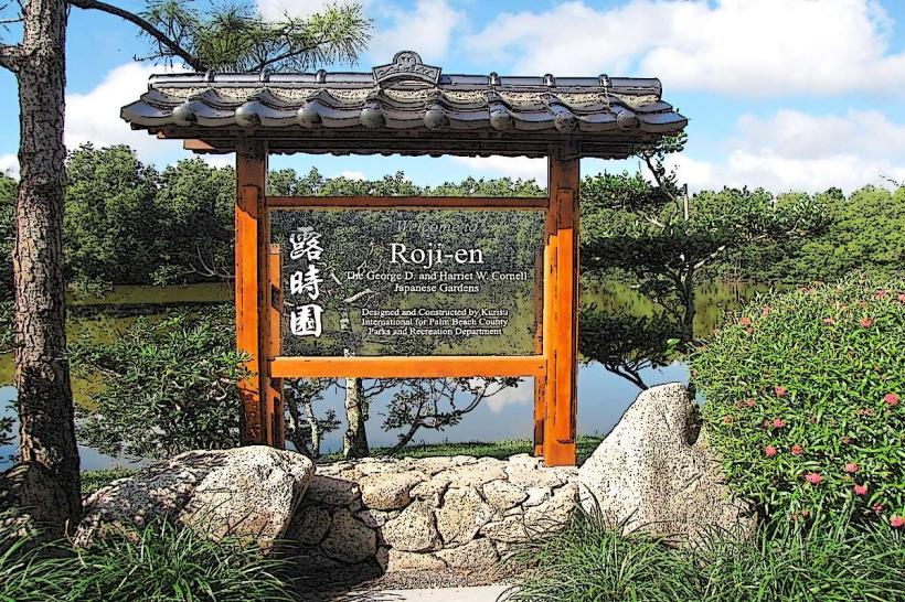 Morikami Museum and Japanese Gardens