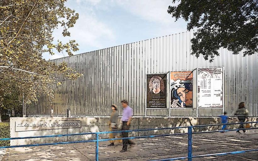 Contemporary Arts Museum Houston (CAMH)