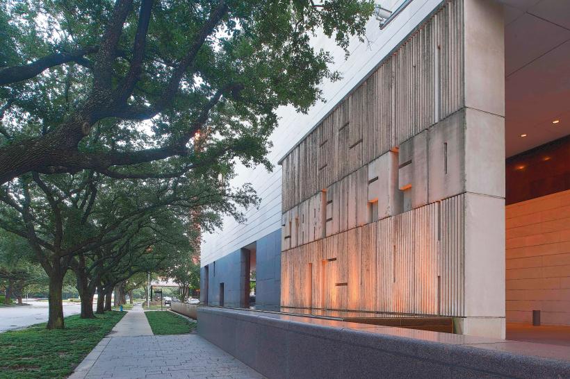 Museum of Fine Arts, Houston (MFAH)