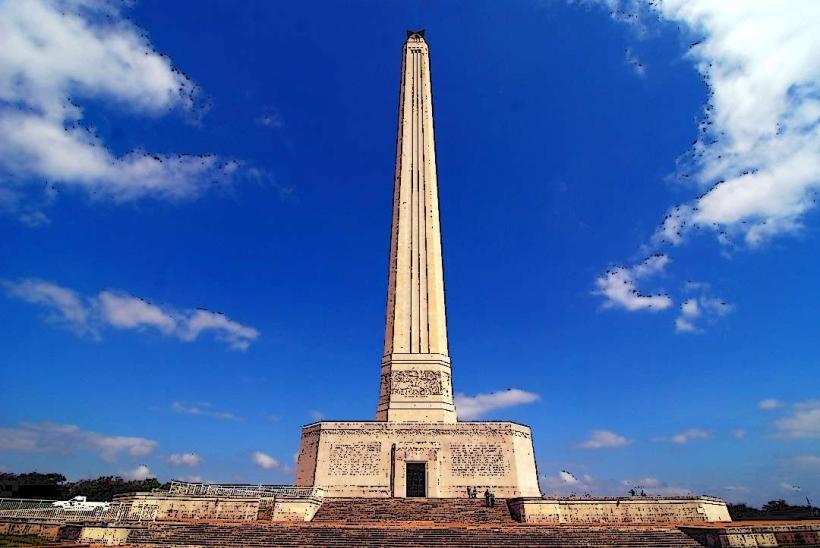 San Jacinto Battleground State Historic Site