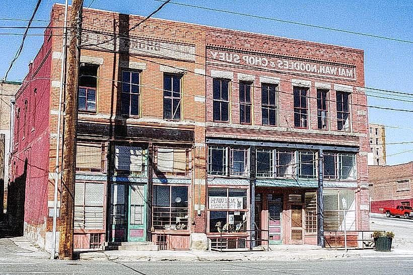 Mai Wah Society Museum