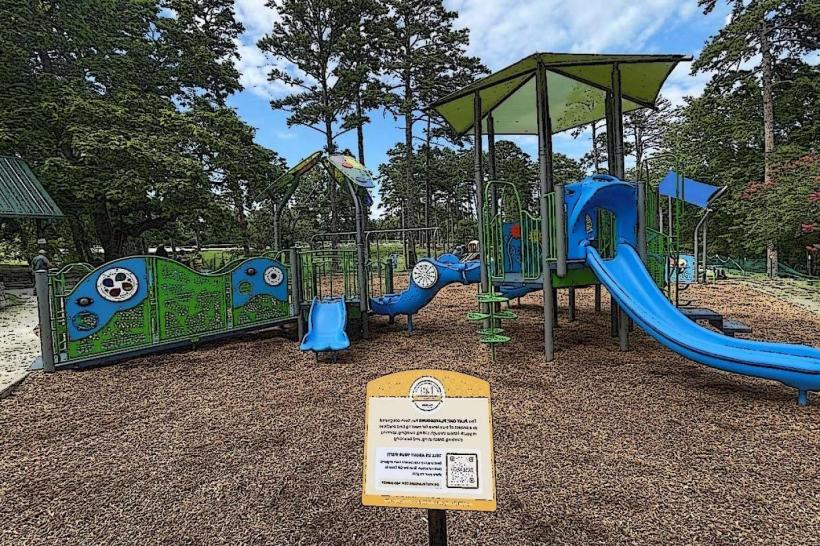 Ballou Park