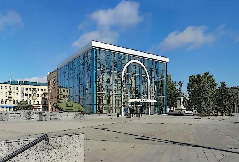 Kharkiv Historical Museum