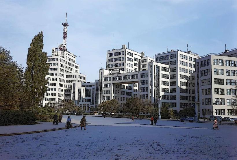 Derzhprom Building
