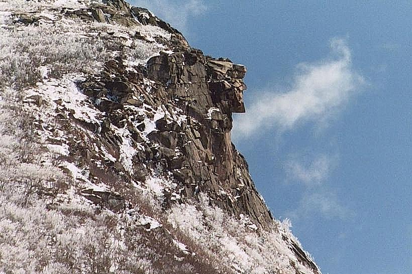Old Man of the Mountain Historic Site
