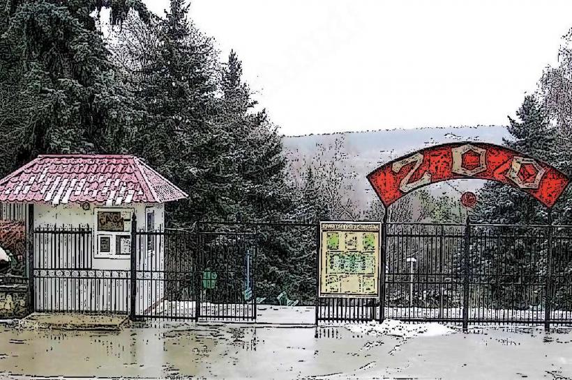 Chișinău Zoo