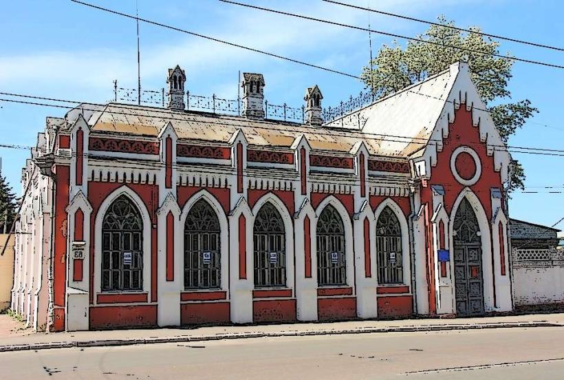 Museum of Ukrainian Antiquities