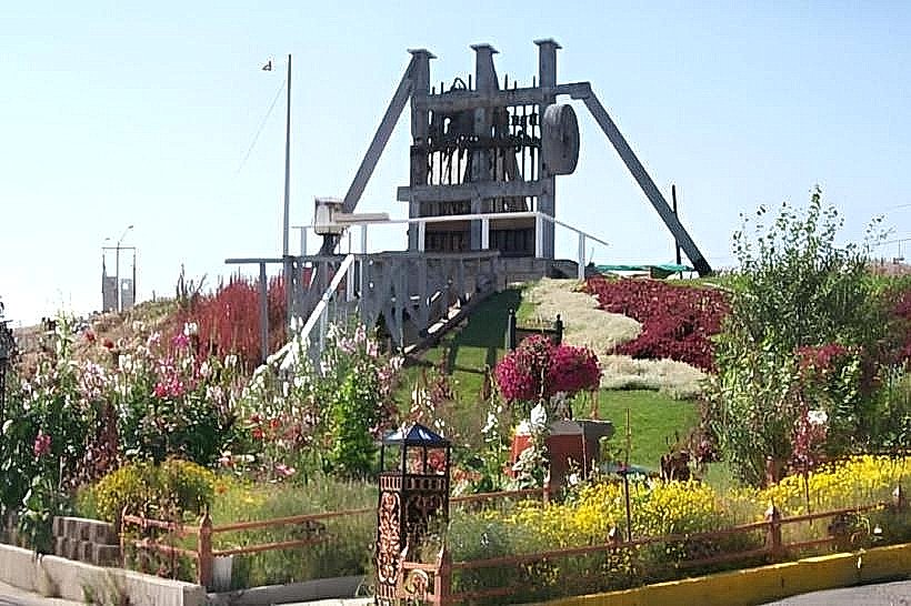 Lexington Stamp Mill and Gardens