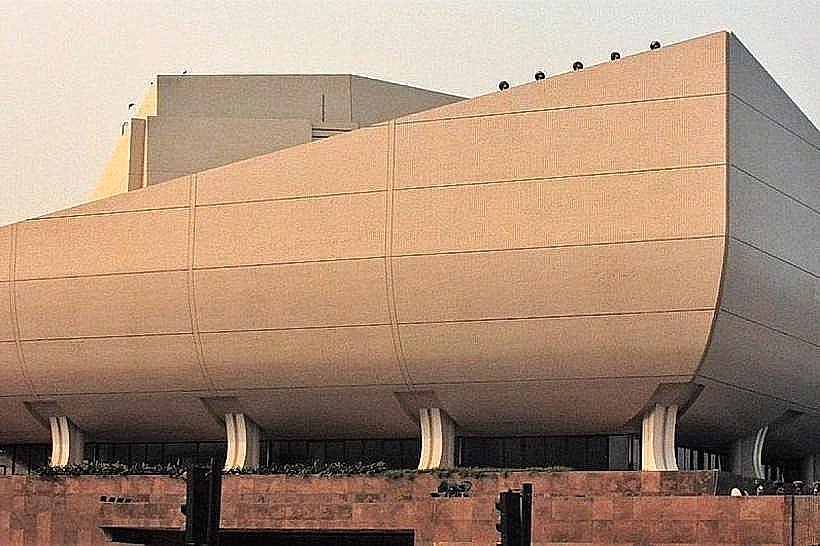 National Theatre of Ghana