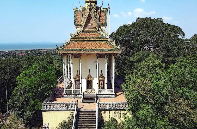 Wat Samathi