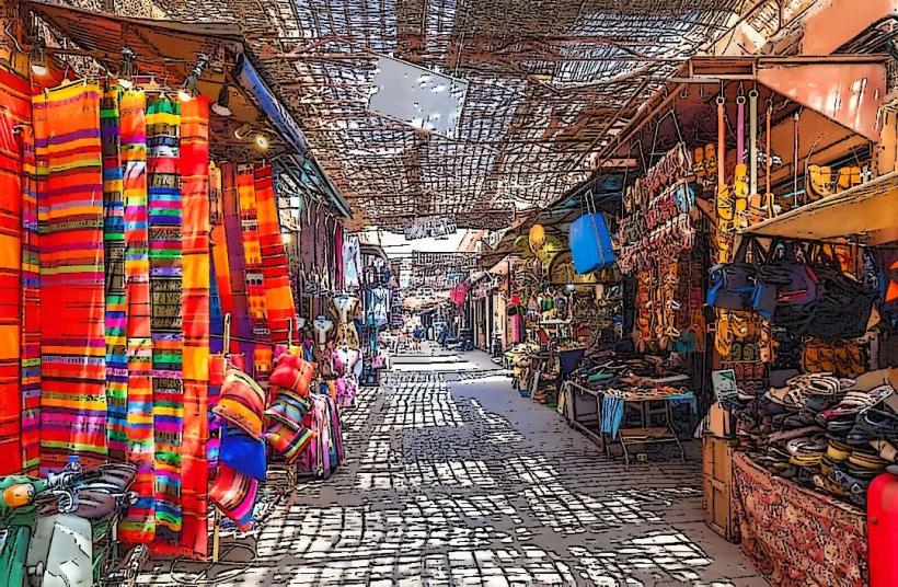 Souk el avait