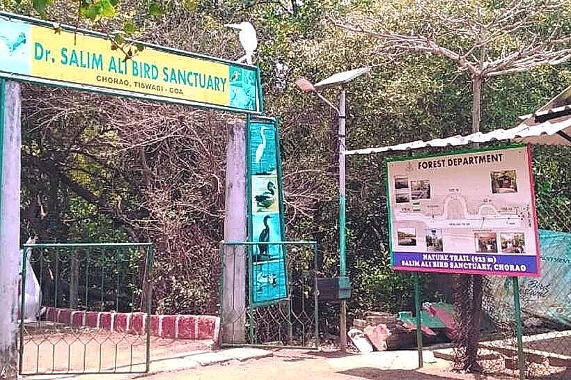 Salim Ali Bird Sanctuary