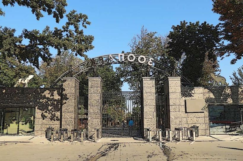 Kharkiv Zoo