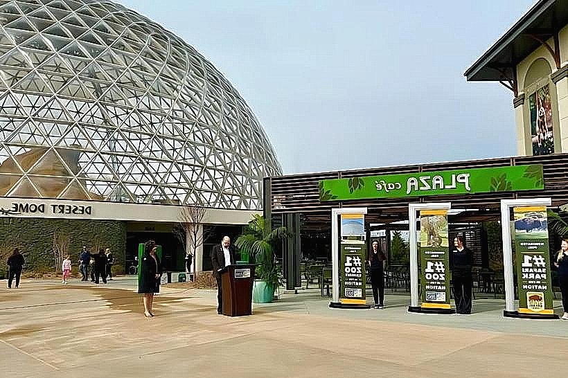 Henry Doorly Zoo and Aquarium