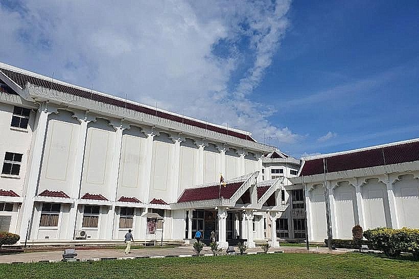 Malay Technology Museum