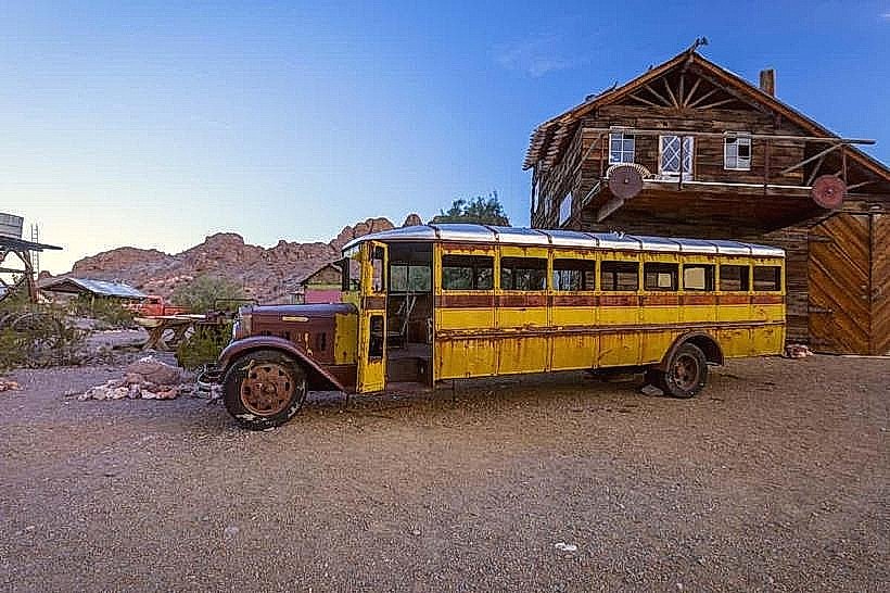 Nevada Test Site Museum