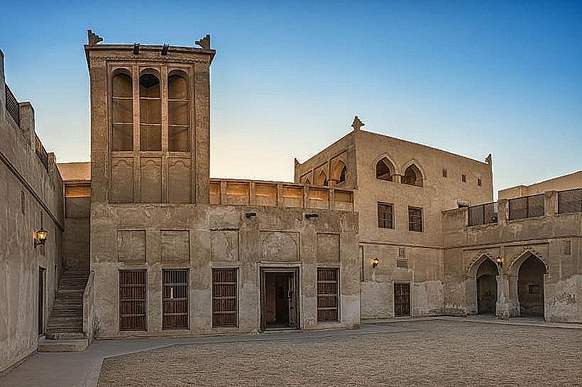 Beit Sheikh Isa Bin Ali Al Khalifa