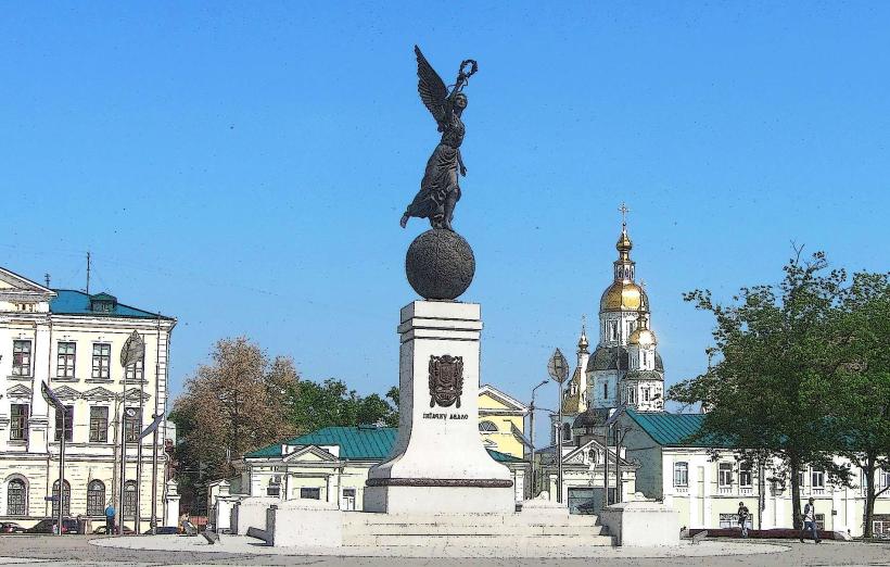 площад на конституцията Maidan Konstytutsii е централната и едно от