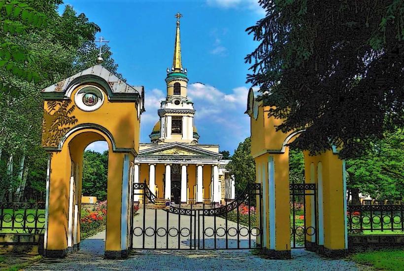 преобразуващата катедрала в DNIPRO Украйна е една от най емблематичните
