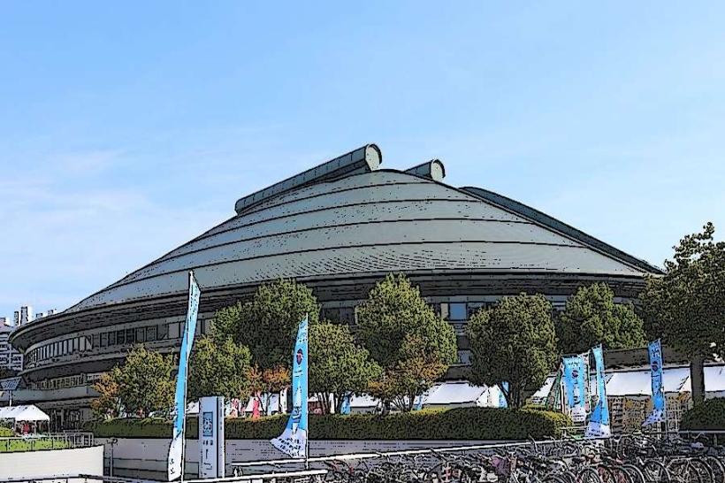 Hiroshima Green Arena