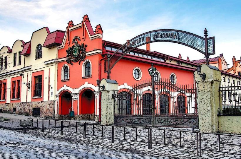 Museum of Beer