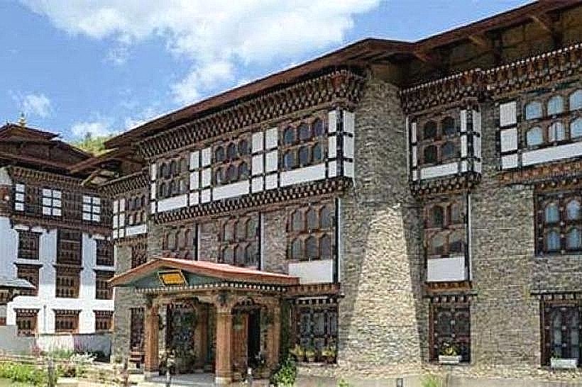 Folk Heritage Museum