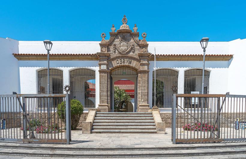 museo arqueológico de la serena прозорец в предколумското минало на