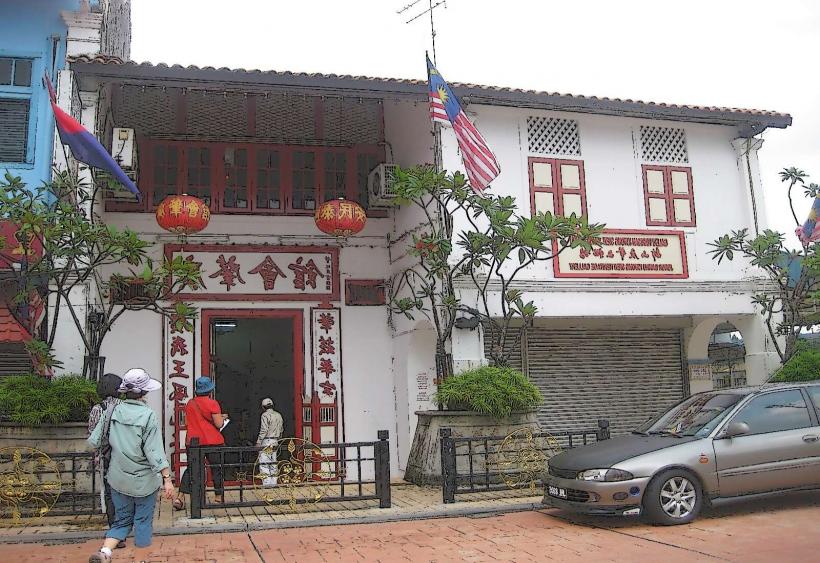 Johor Bahru Kwong Siew Heritage Gallery е културен и исторически