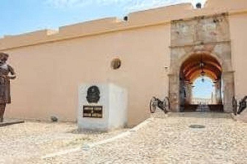 Museum of the Armed Forces