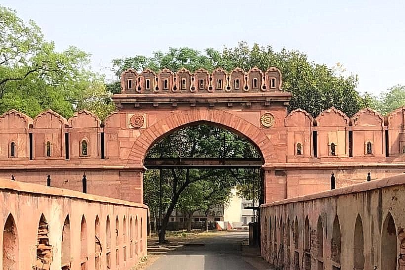Salimgarh Fort