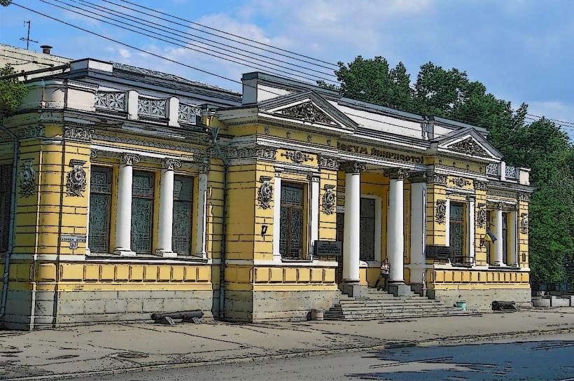 Dmytro Yavornytsky National Historical Museum