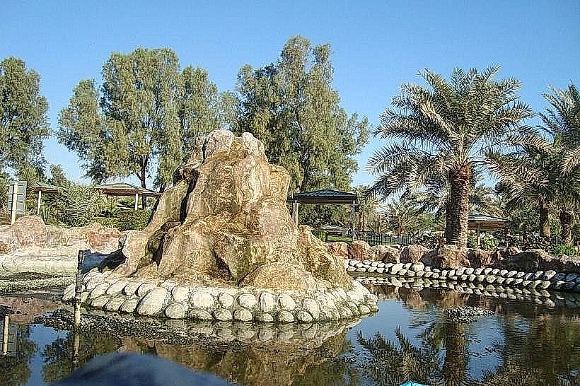 Al Areen Desert Park