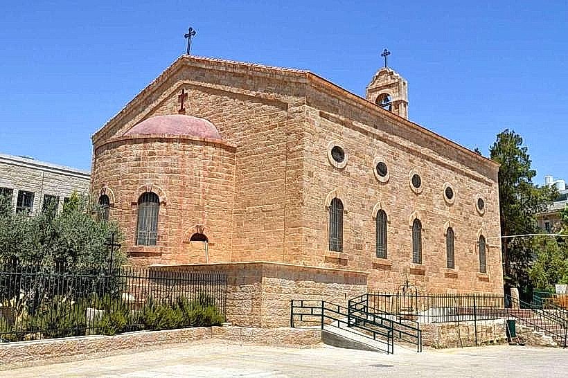 St. George’s Greek Orthodox Church