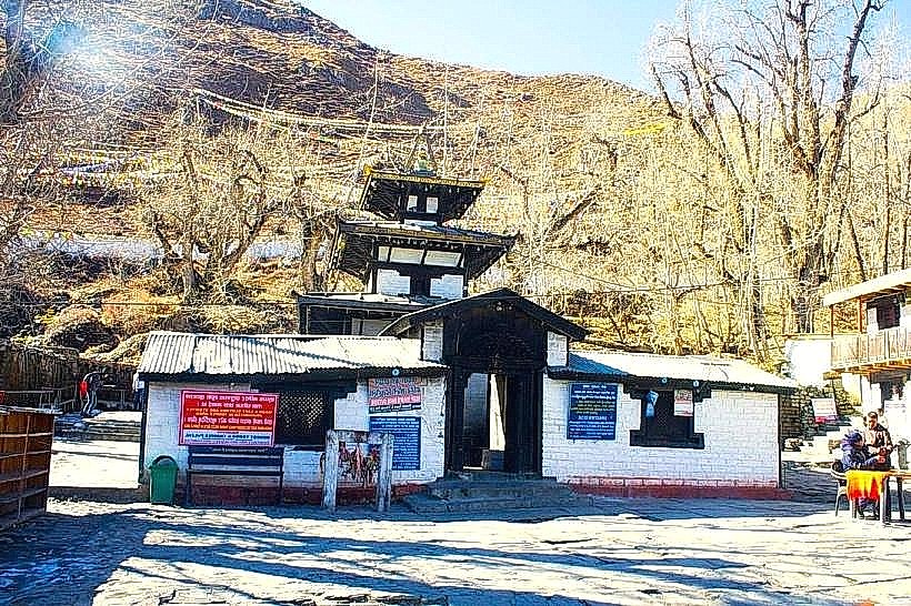 Muktinath Temple