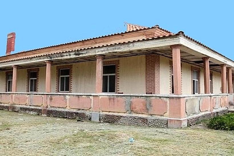 Huambo Regional Museum