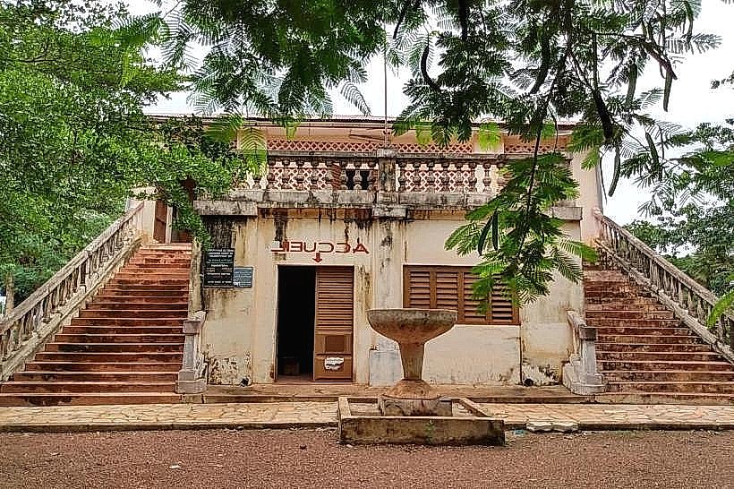 Museum of Local Traditions