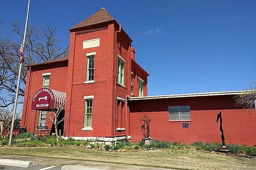 Faulkner County Museum
