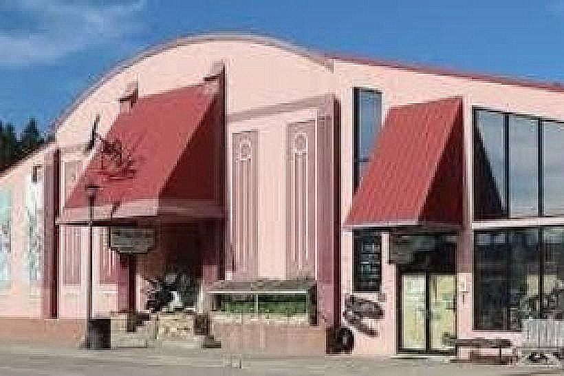 Museum @ Black Hills Institute