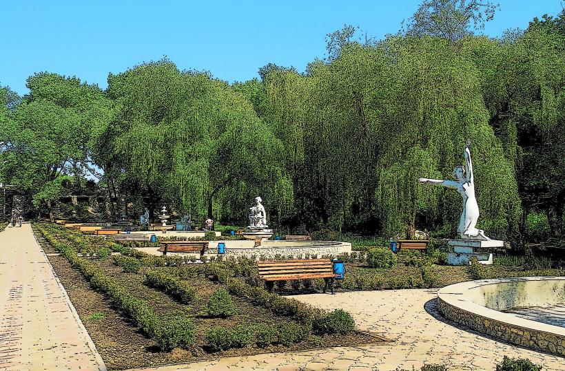 Central Park Edineț