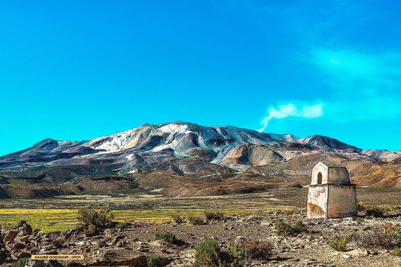 PARQUE VOLCÁN NACORAL ISLUGA