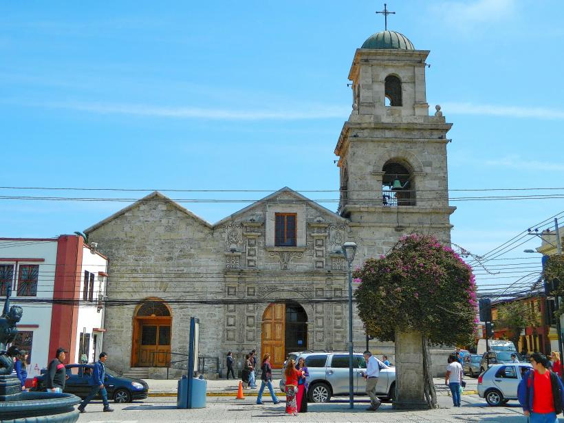 Iglesia de San Francisco Историческа църква в Ла Серена Преглед