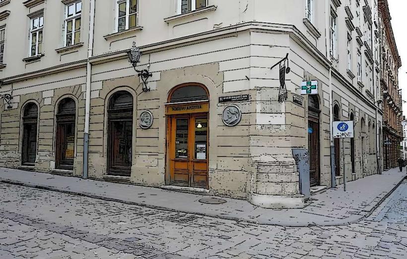Pharmacy Museum