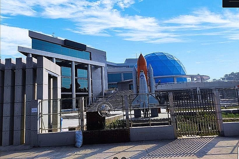 Rajshahi Planetarium