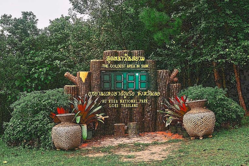 Phu Ruea National Park