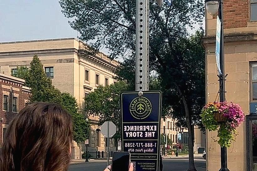 Downtown Grand Forks