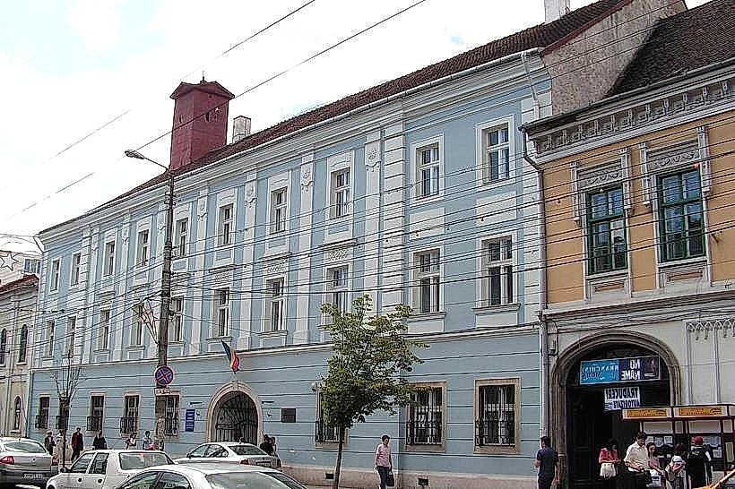 Ethnographic Museum of Transylvania