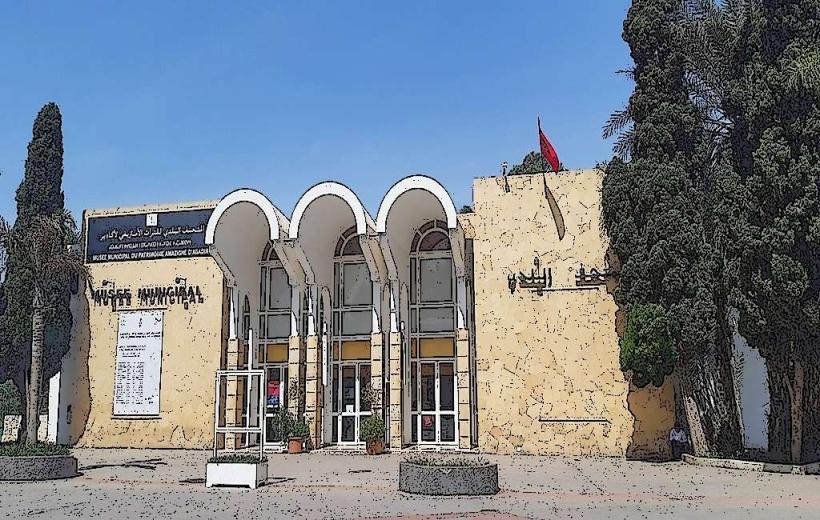 Amazigh Heritage Museum