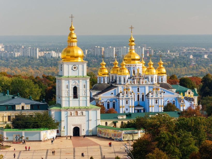 St. Michael’s Cathedral