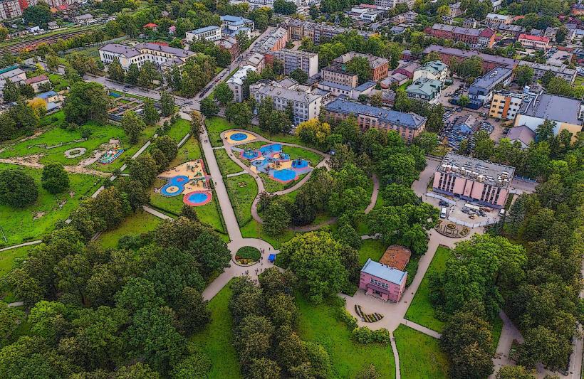 El Parque Central de Daugavpils